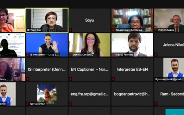 Screenshot of Youth Committee Meeting